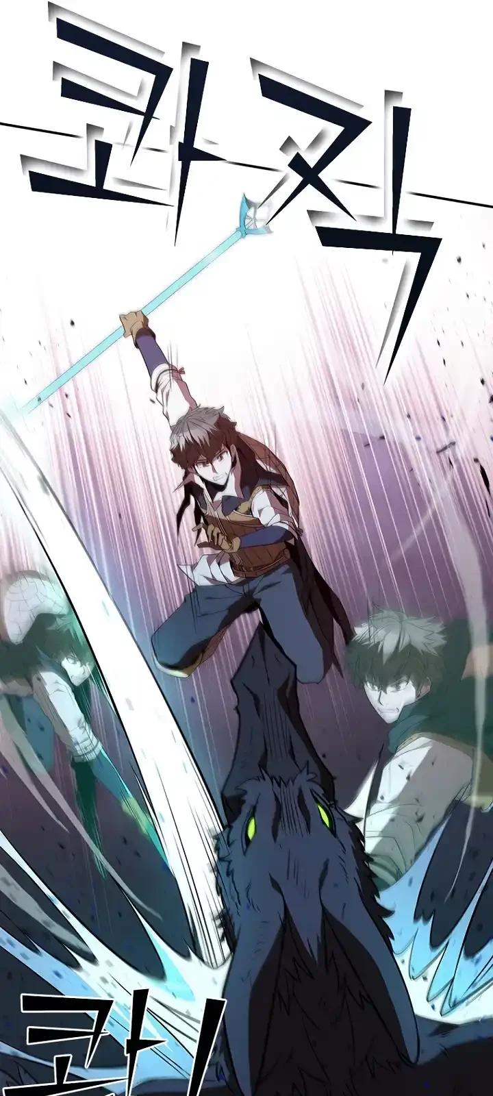 Página do Capítulo 127