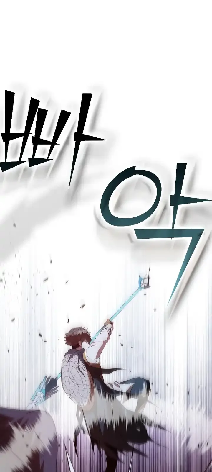 Página do Capítulo 127