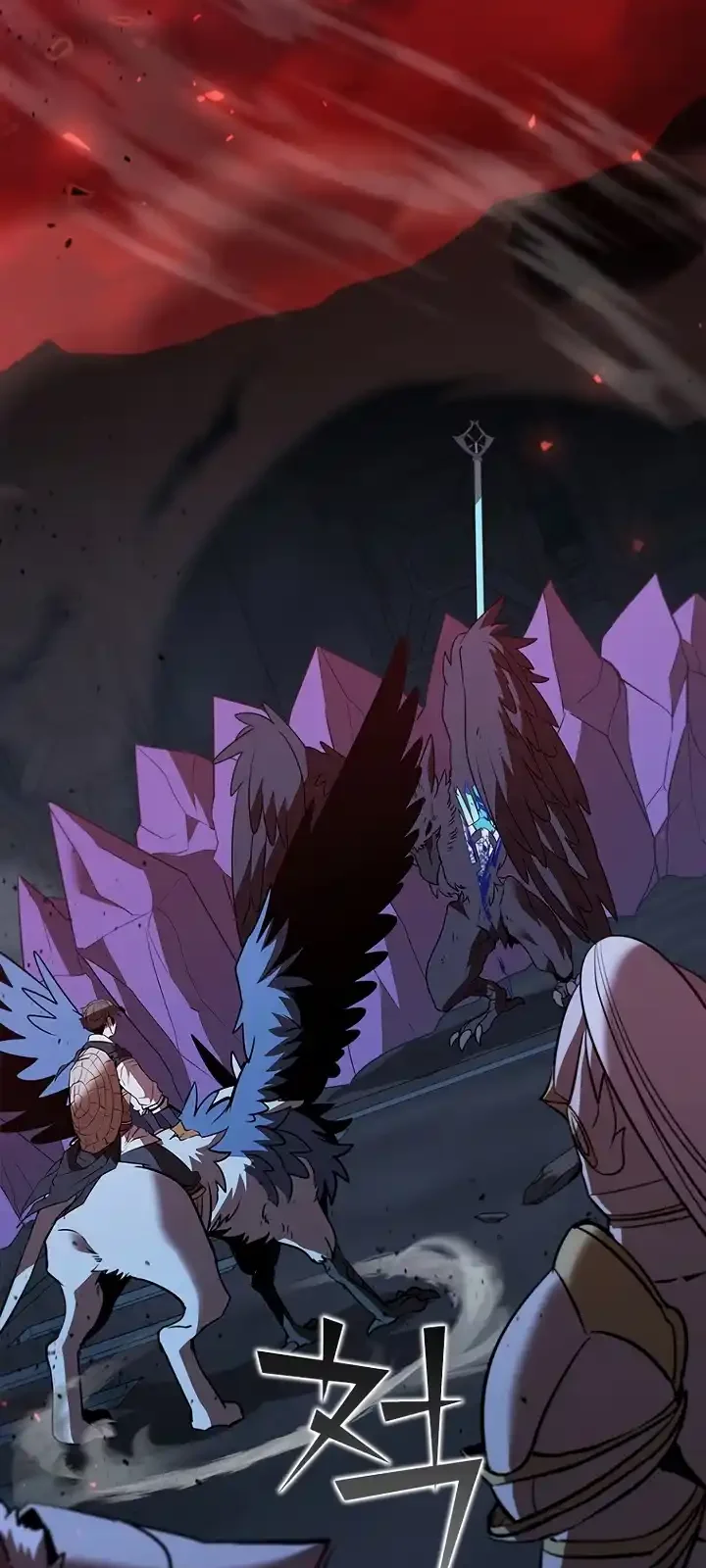 Página do Capítulo 127