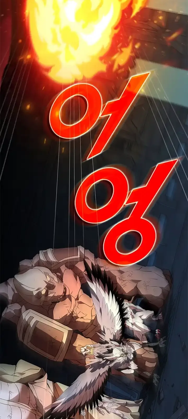 Página do Capítulo 127