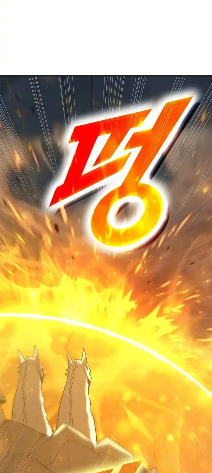 Página do Capítulo 127