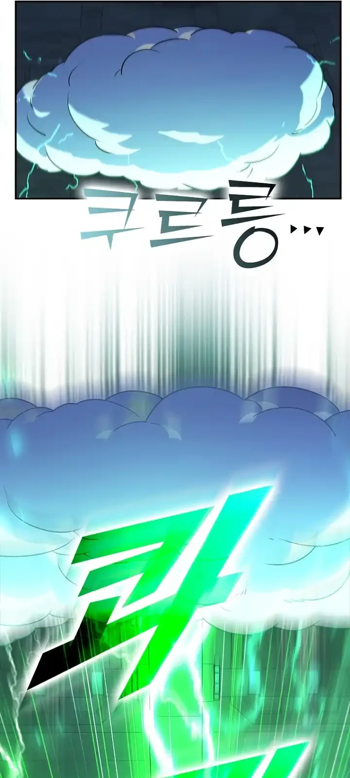 Página do Capítulo 127