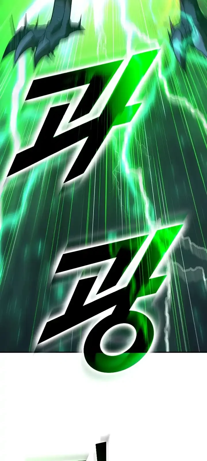 Página do Capítulo 127