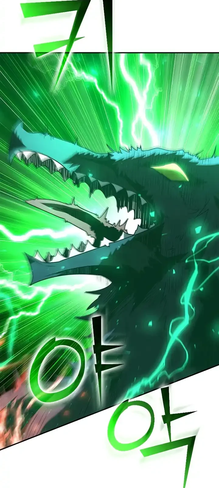 Página do Capítulo 127