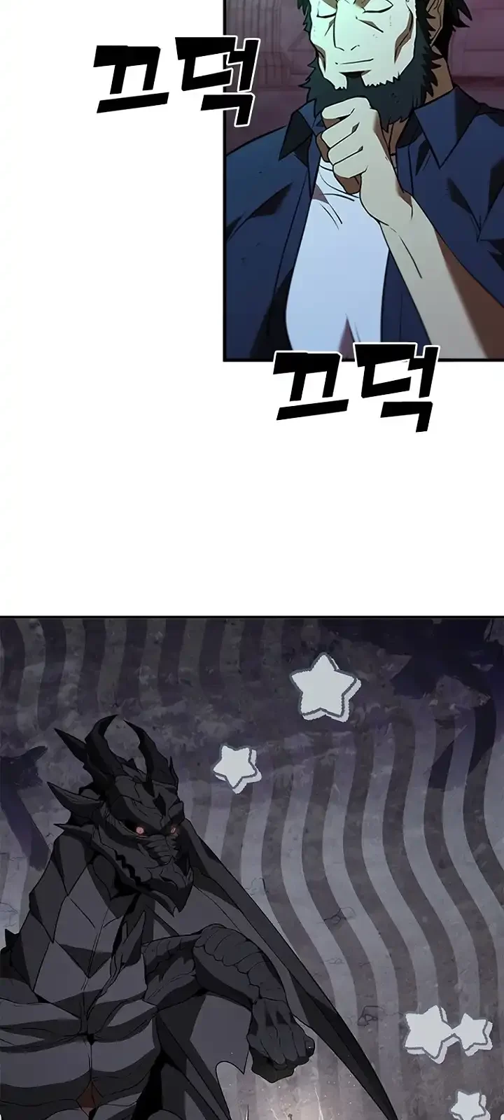 Página do Capítulo 127