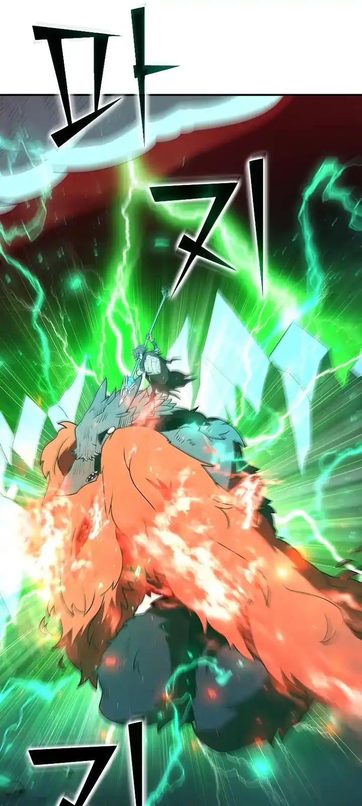 Página do Capítulo 127