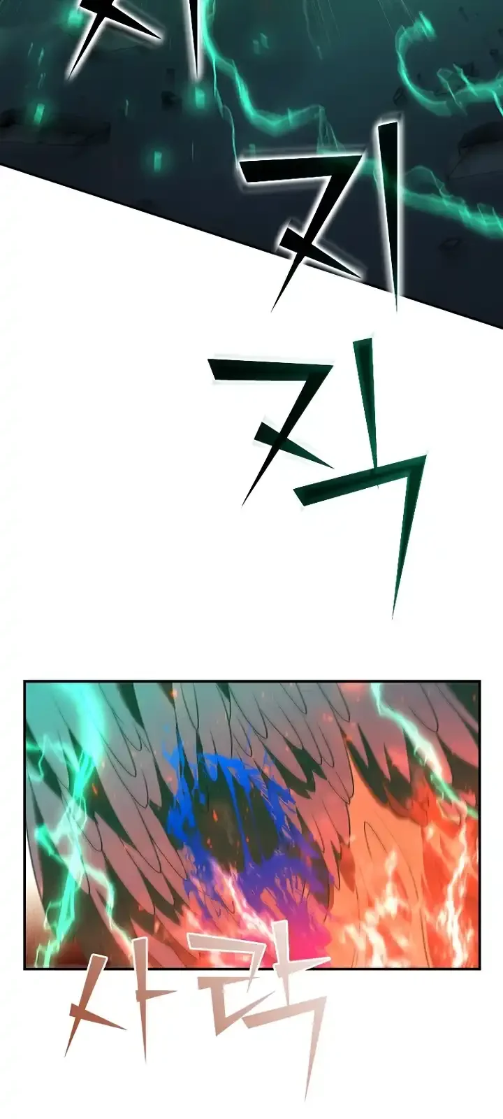 Página do Capítulo 127