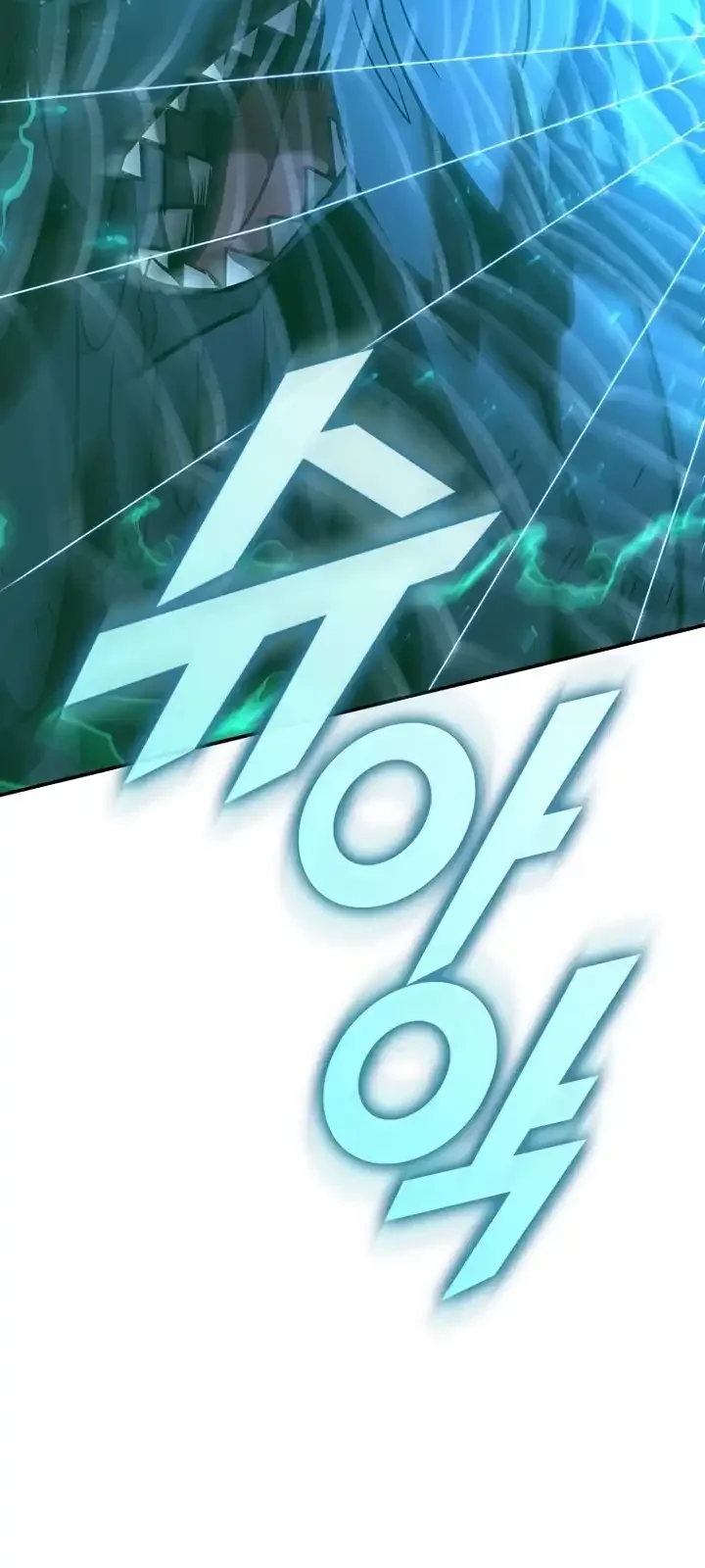 Página do Capítulo 127