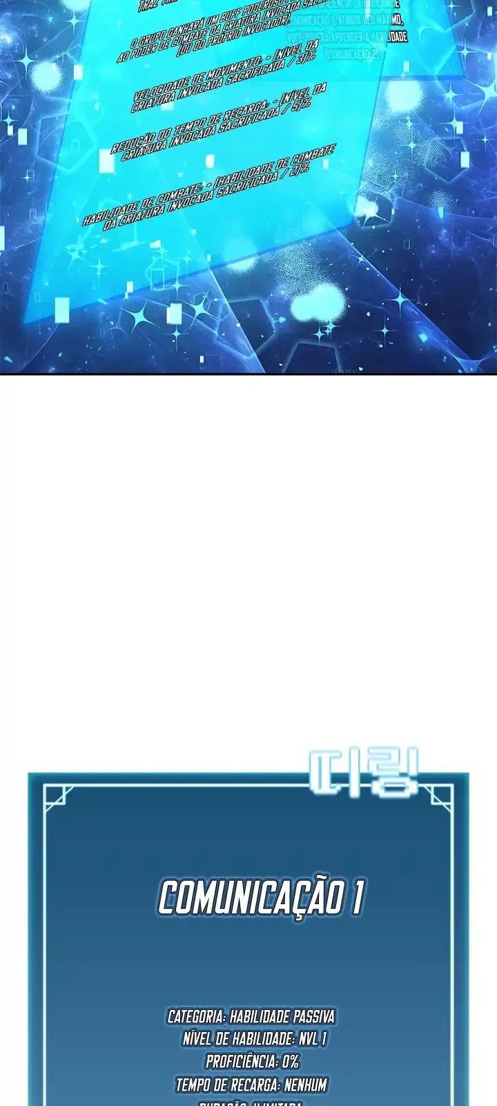 Página do Capítulo 128