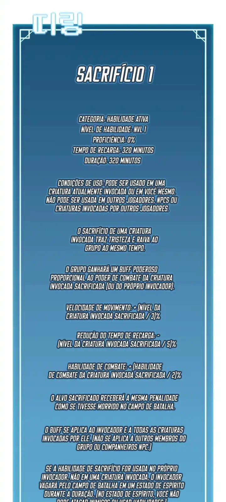 Página do Capítulo 128