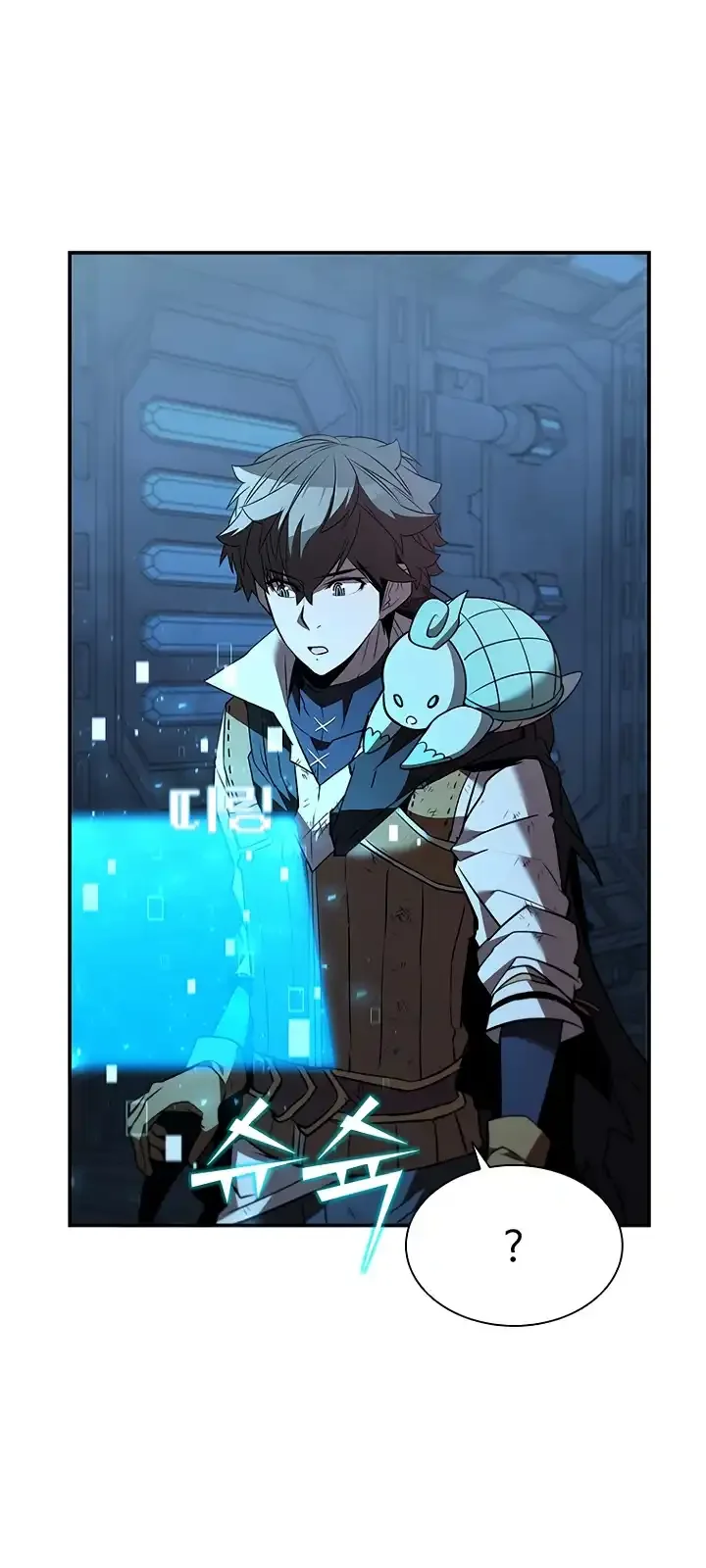 Página do Capítulo 128