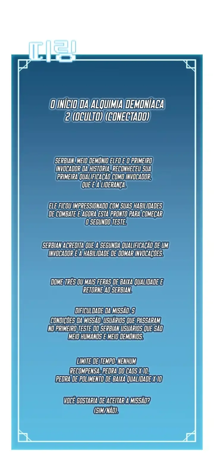 Página do Capítulo 128