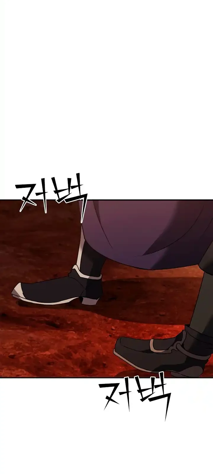 Página do Capítulo 128