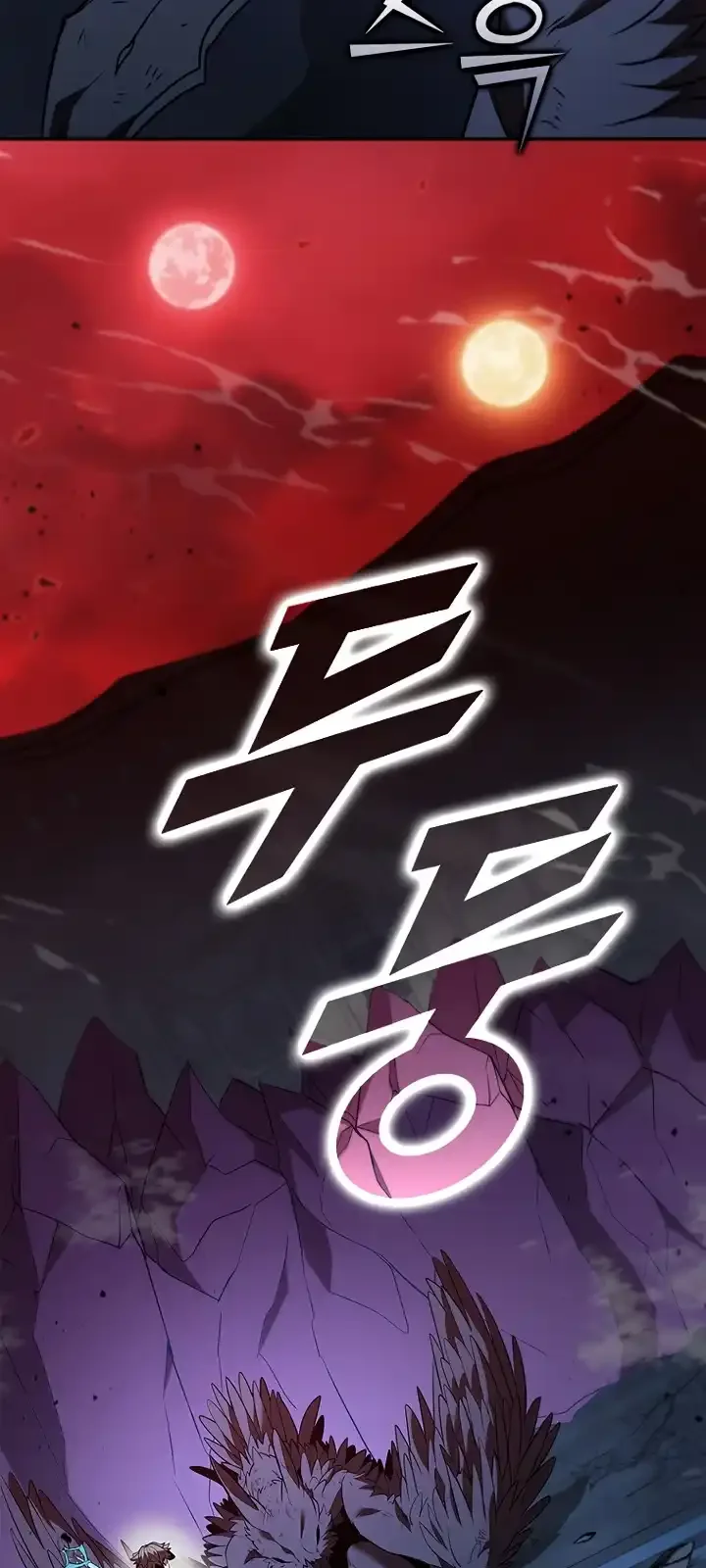 Página do Capítulo 128