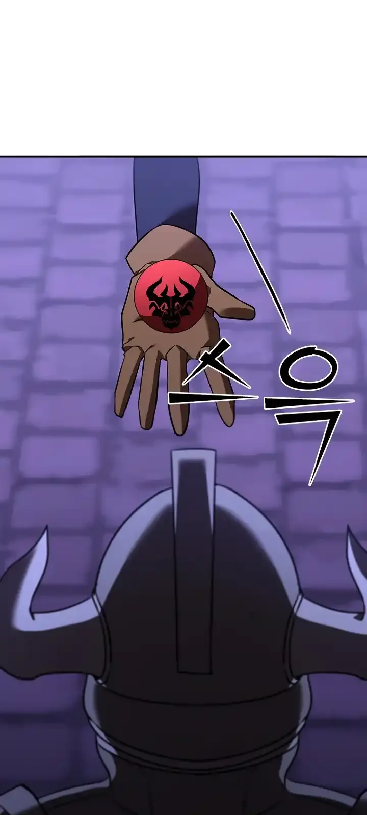 Página do Capítulo 129