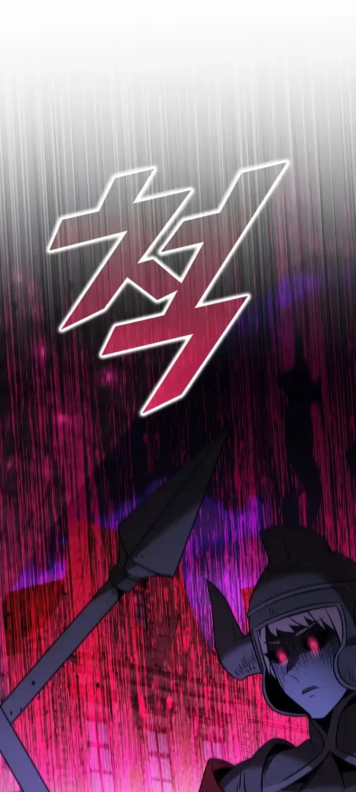 Página do Capítulo 129