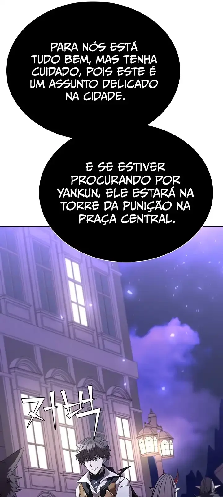 Página do Capítulo 129