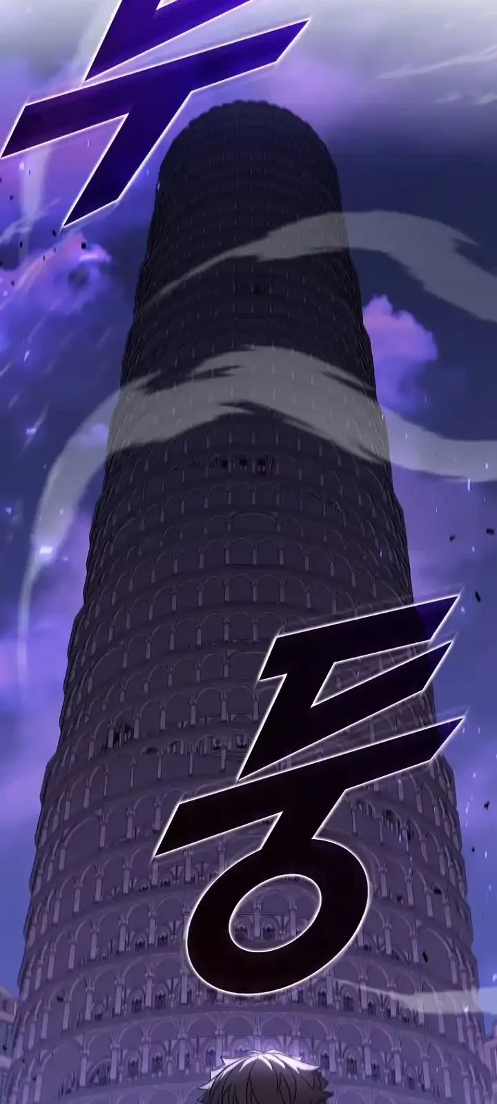 Página do Capítulo 129