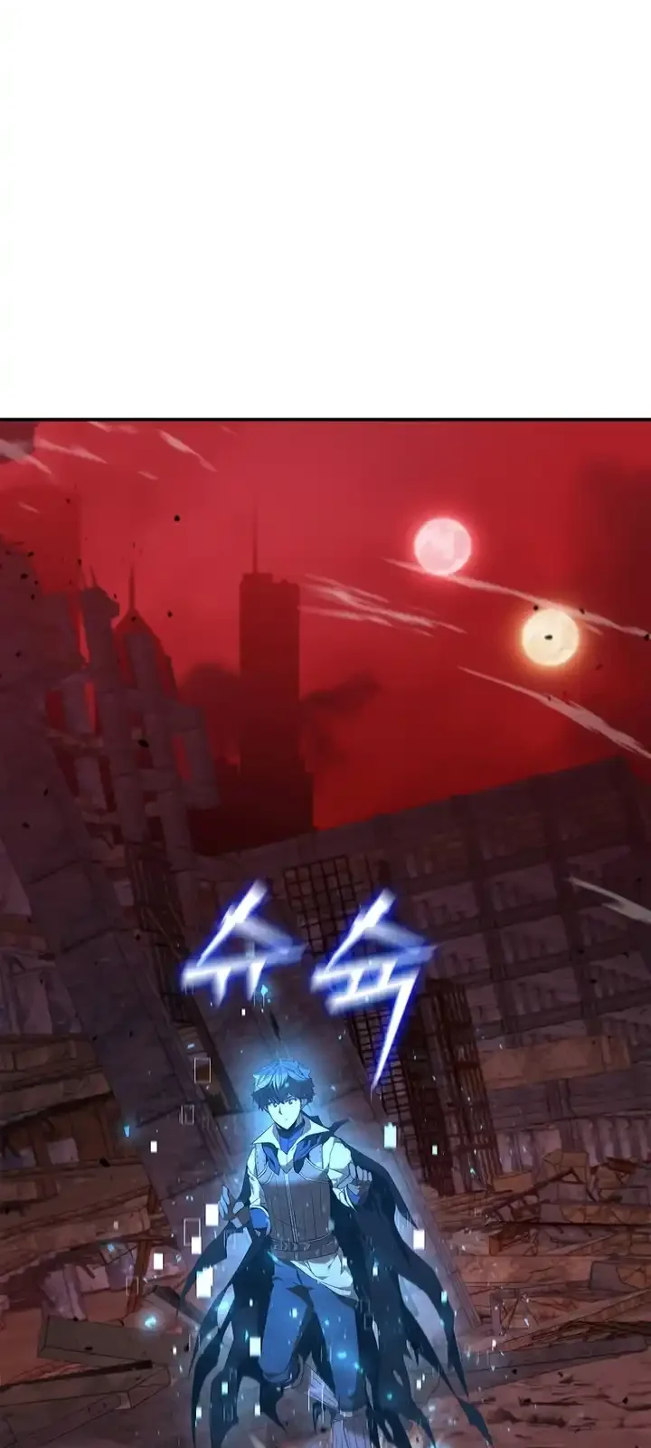 Página do Capítulo 129