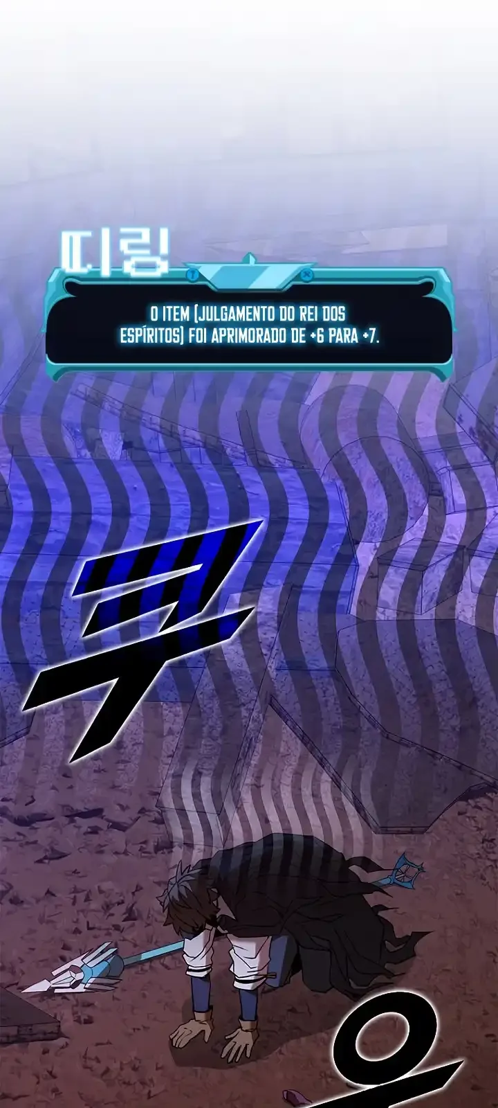 Página do Capítulo 129