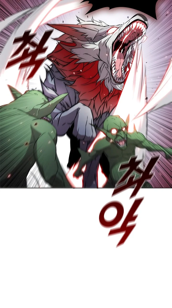 Página do Capítulo 12