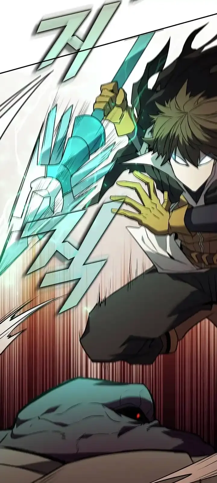 Página do Capítulo 120