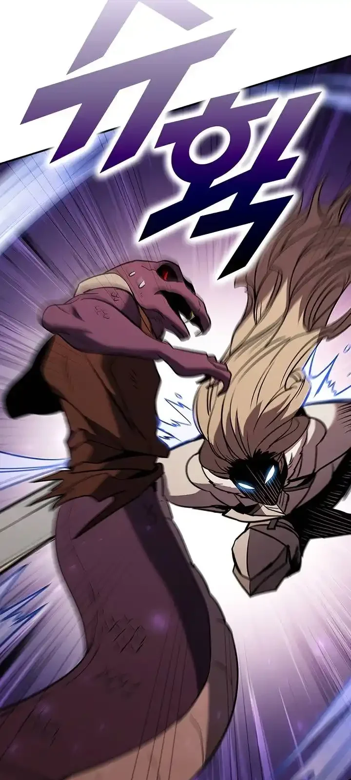 Página do Capítulo 120