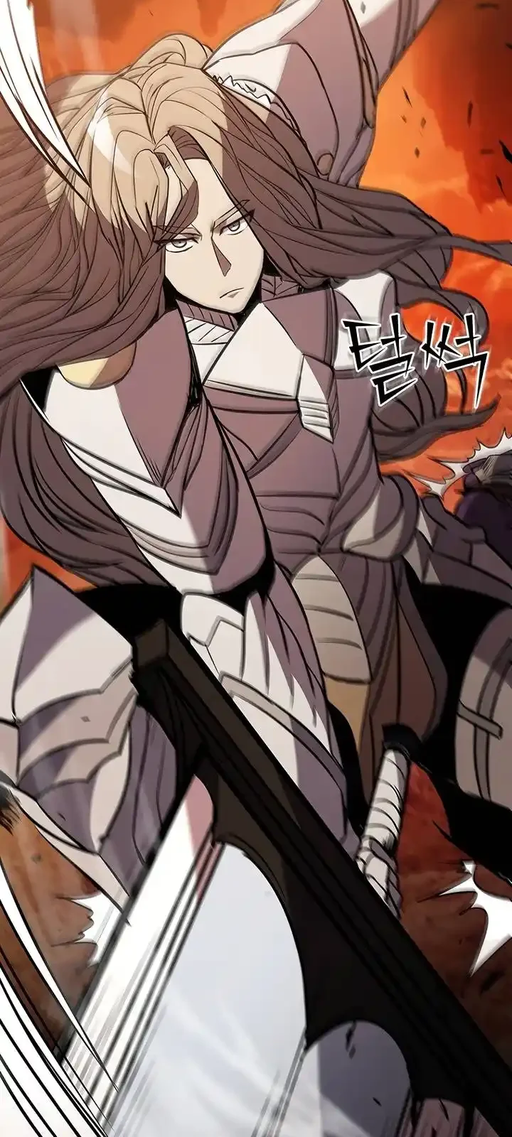 Página do Capítulo 120