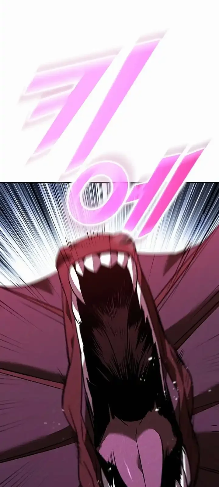 Página do Capítulo 120