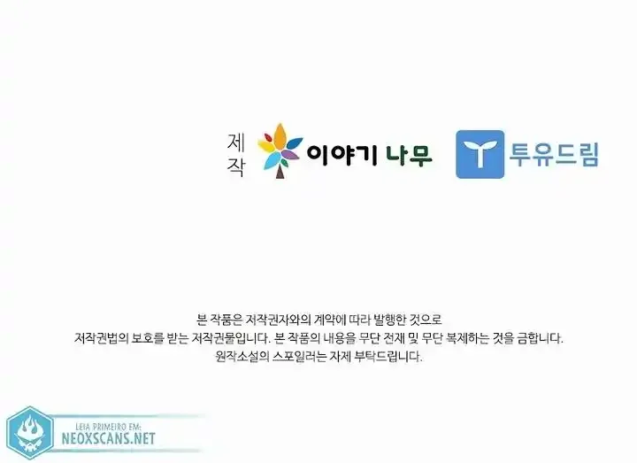 Página do Capítulo 120