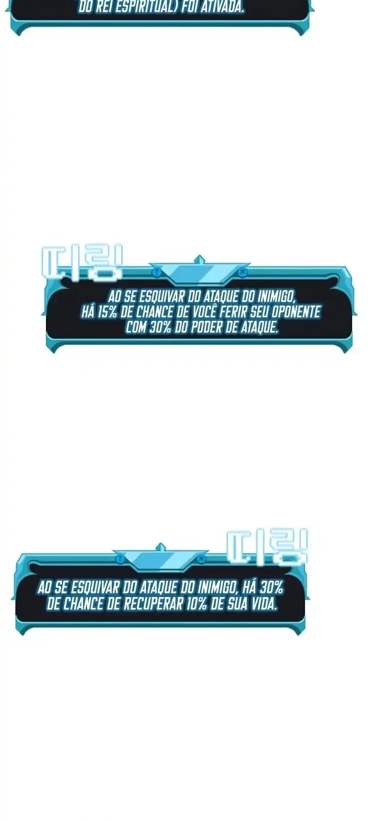 Página do Capítulo 121