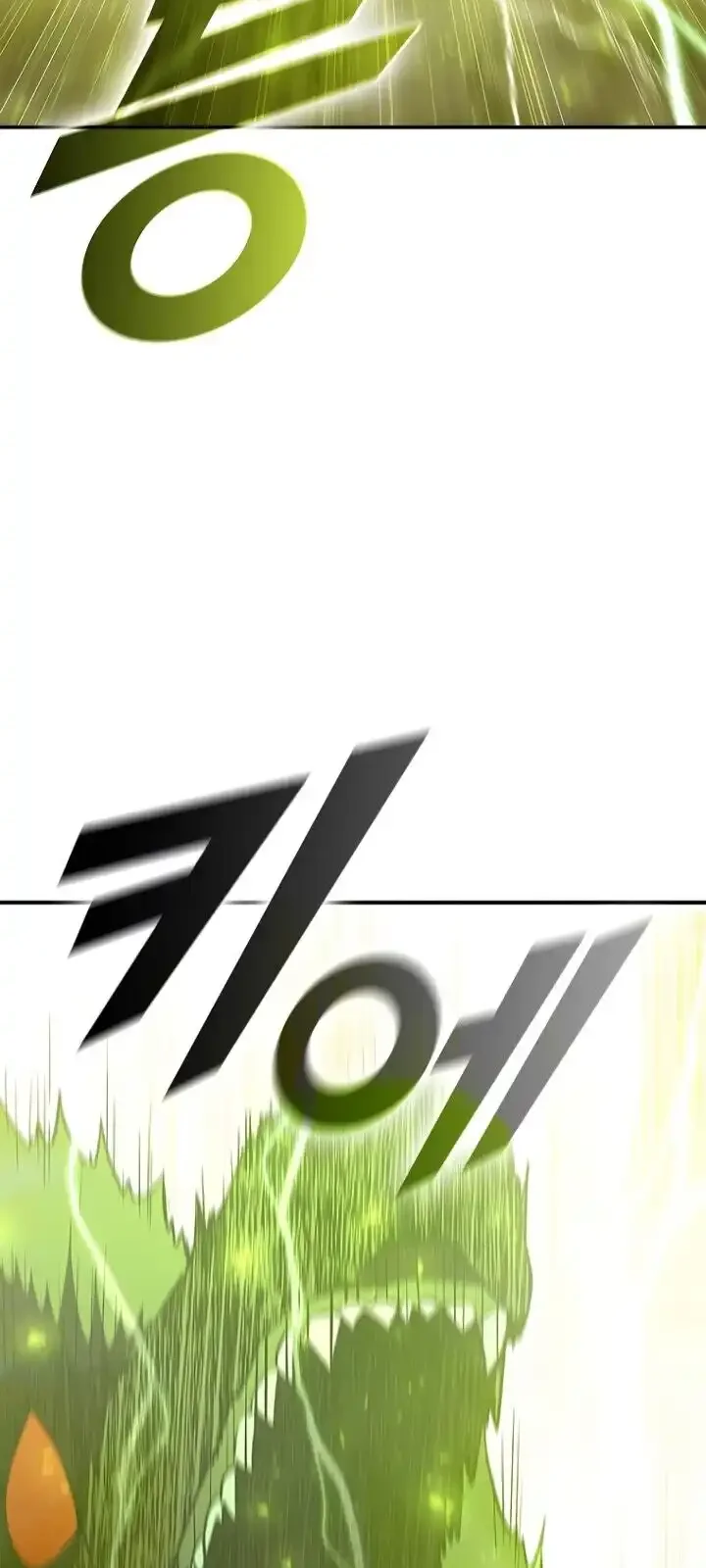 Página do Capítulo 121