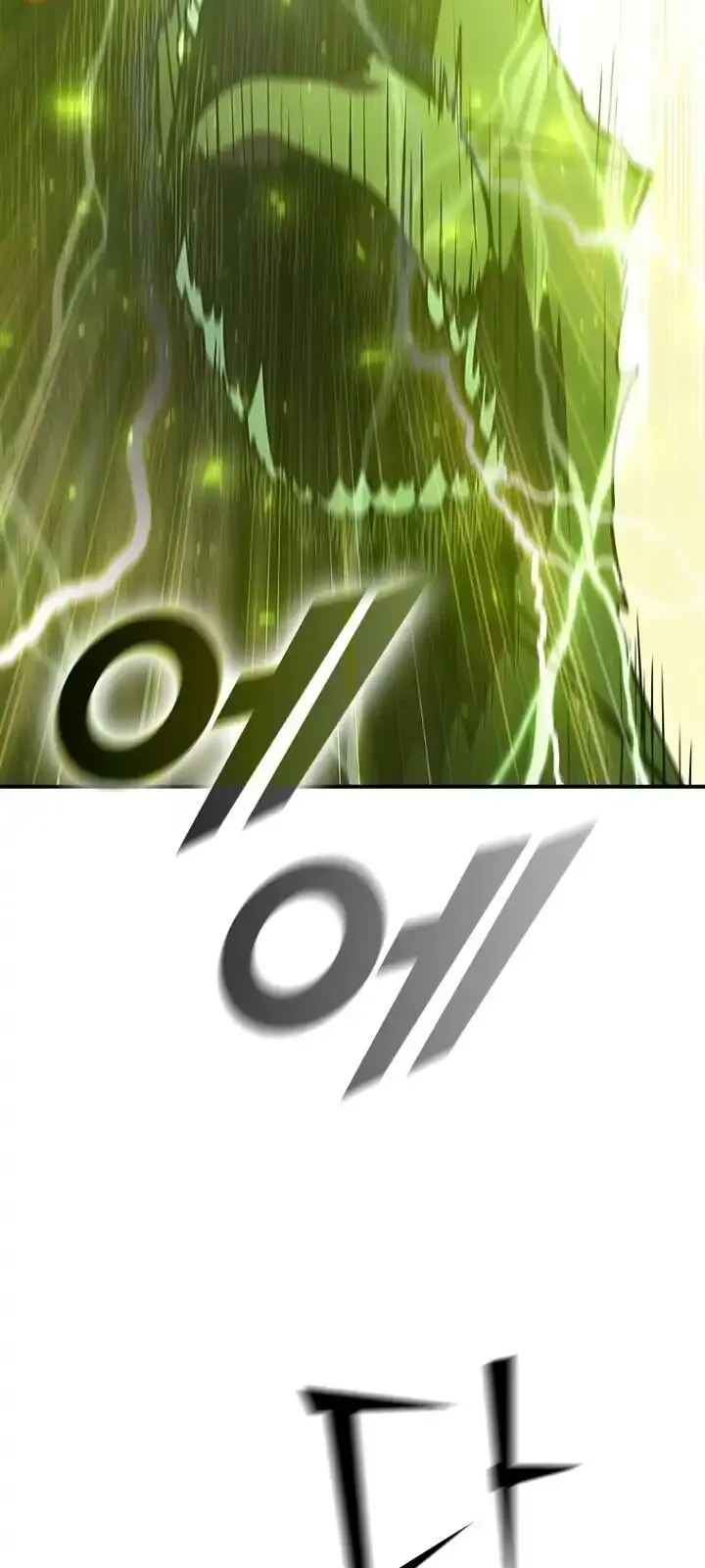 Página do Capítulo 121