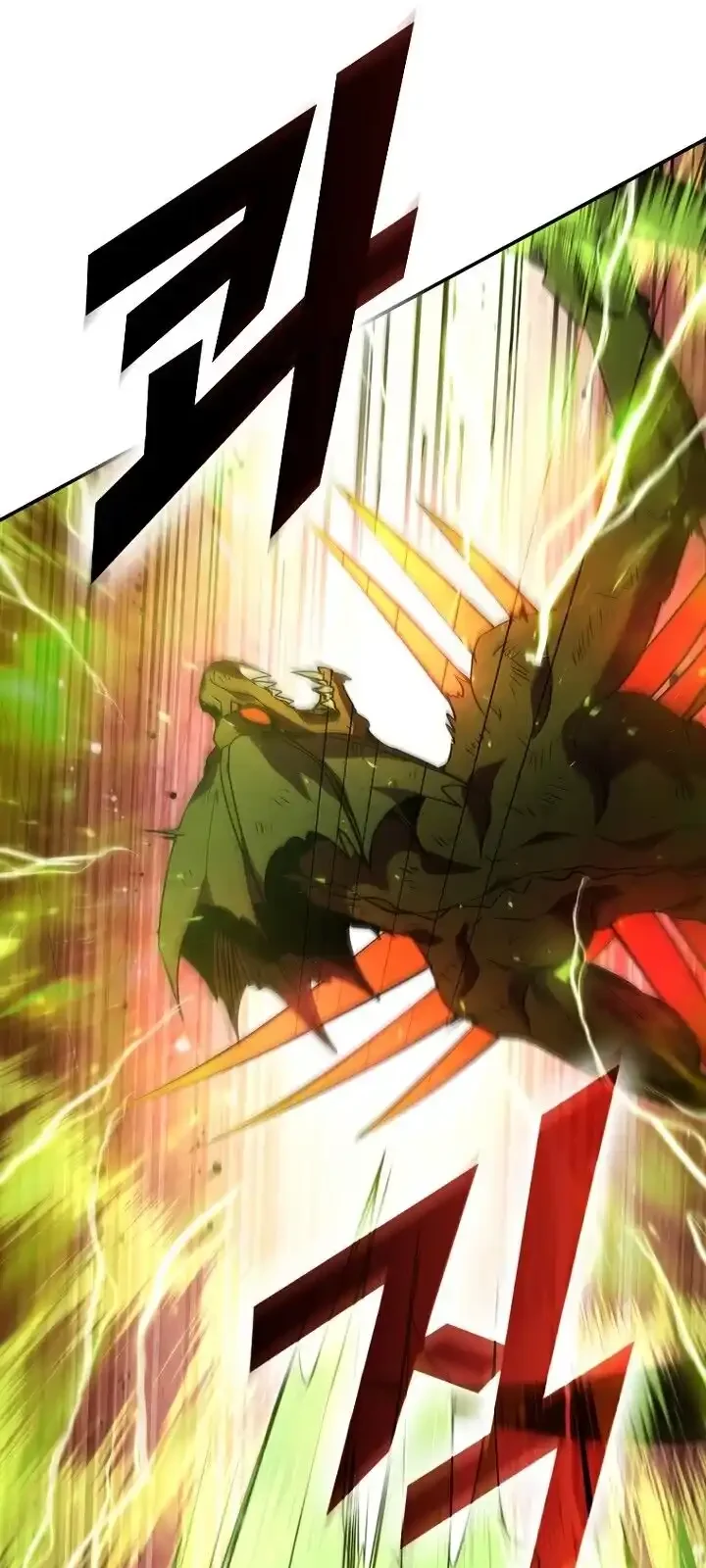 Página do Capítulo 121