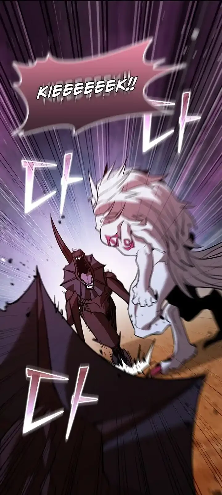 Página do Capítulo 121