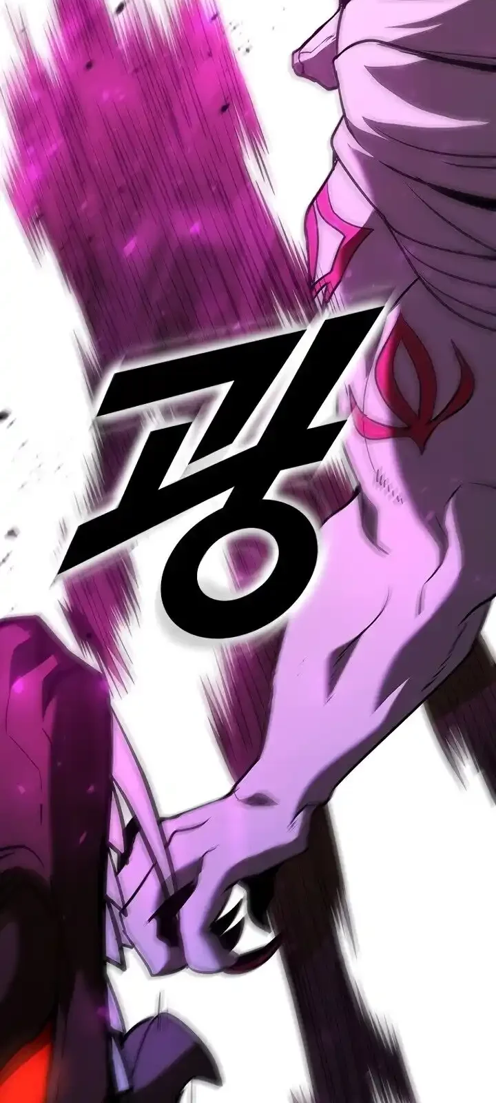 Página do Capítulo 121