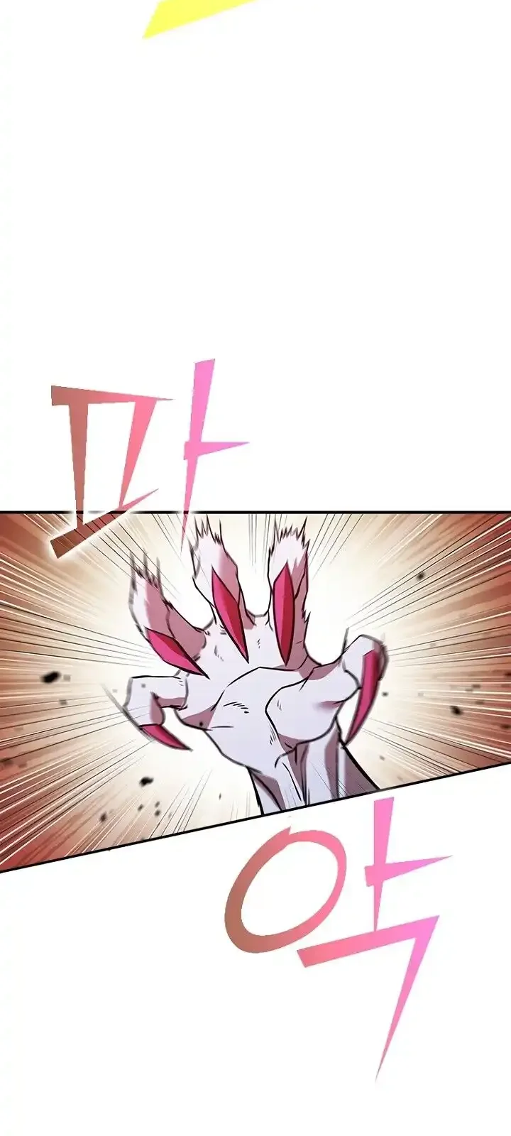 Página do Capítulo 121