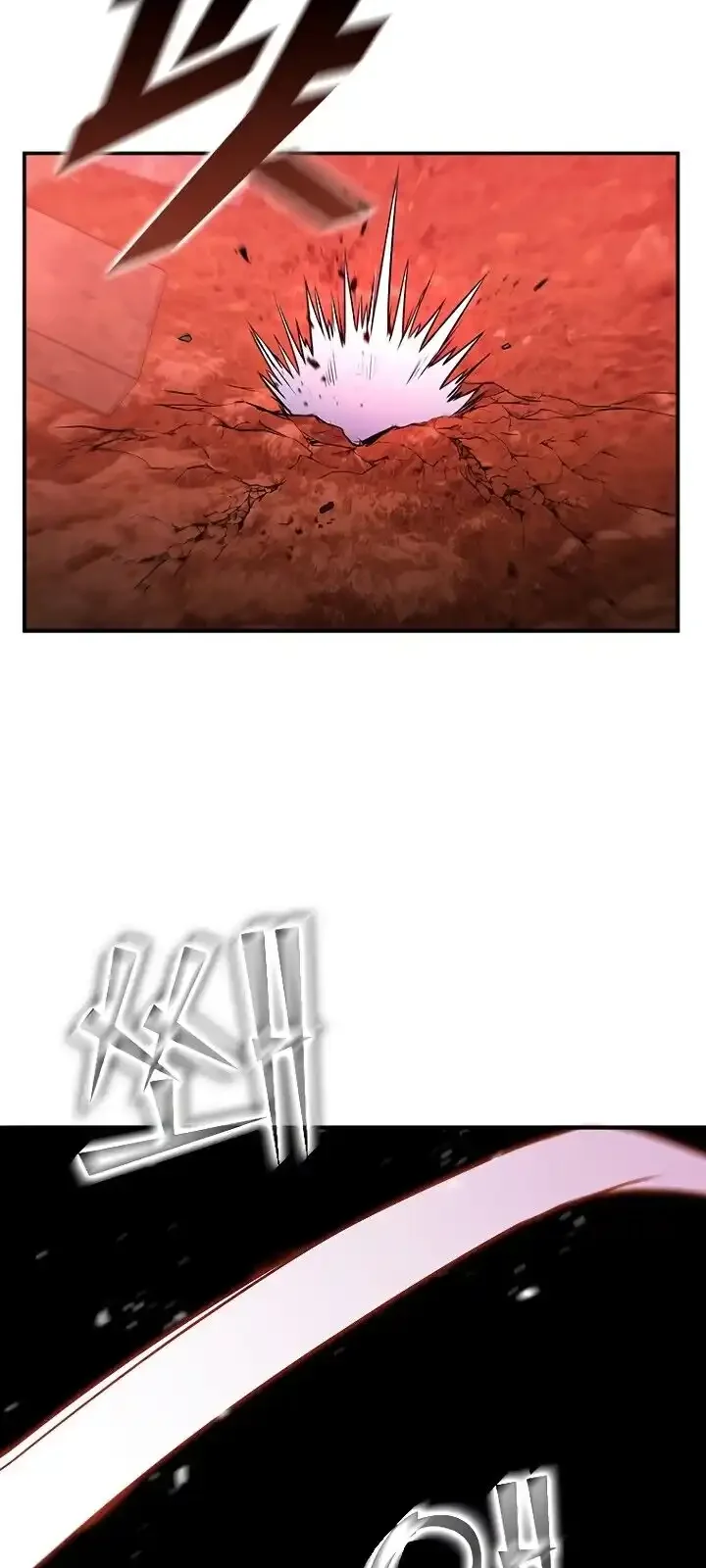 Página do Capítulo 121