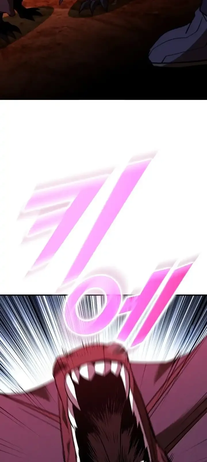 Página do Capítulo 121