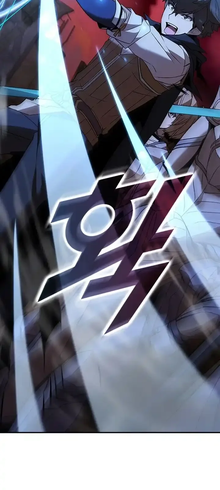 Página do Capítulo 121