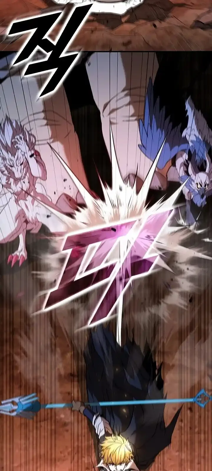 Página do Capítulo 121