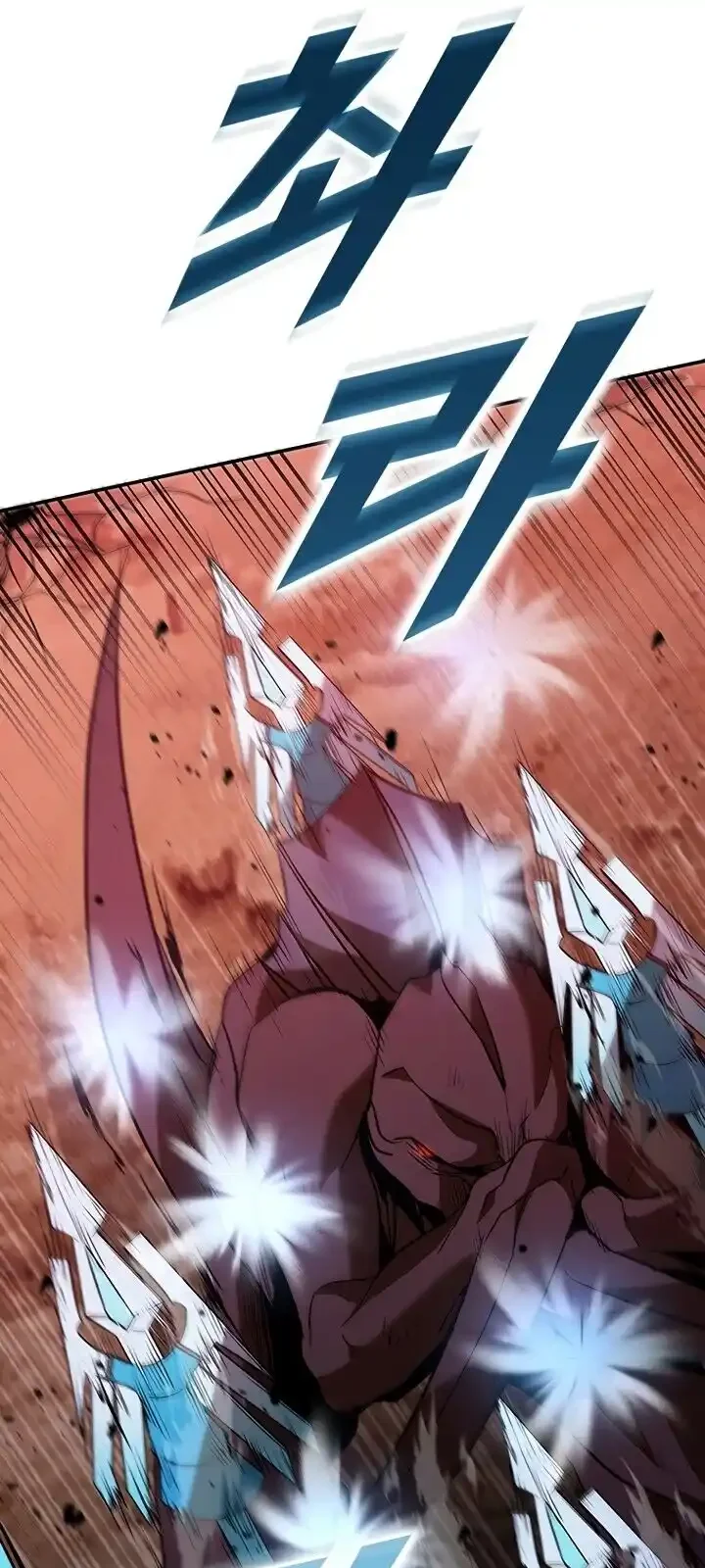 Página do Capítulo 121