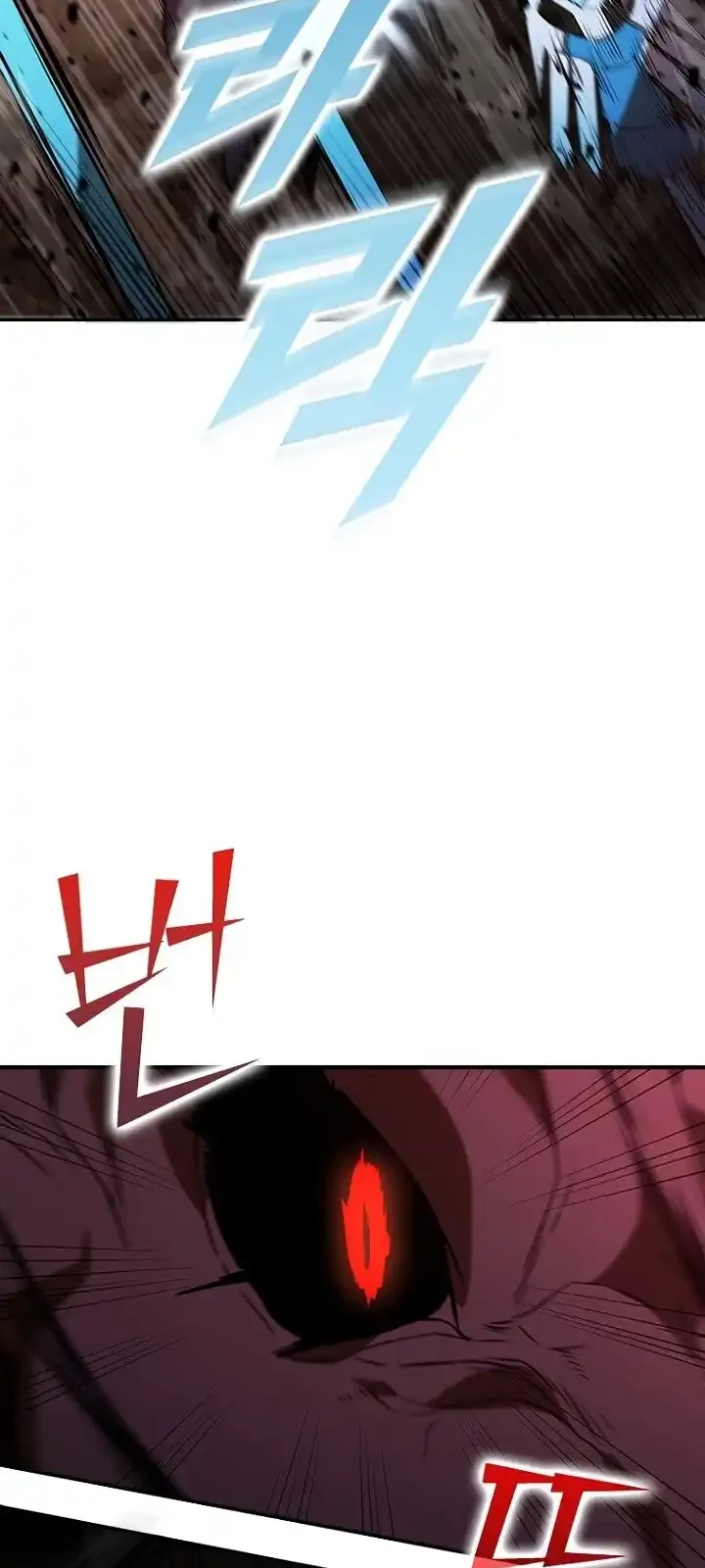 Página do Capítulo 121