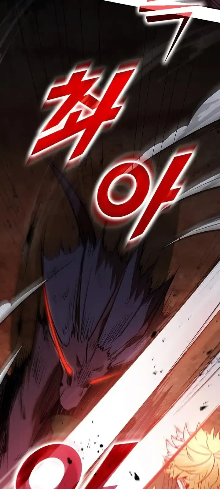 Página do Capítulo 121