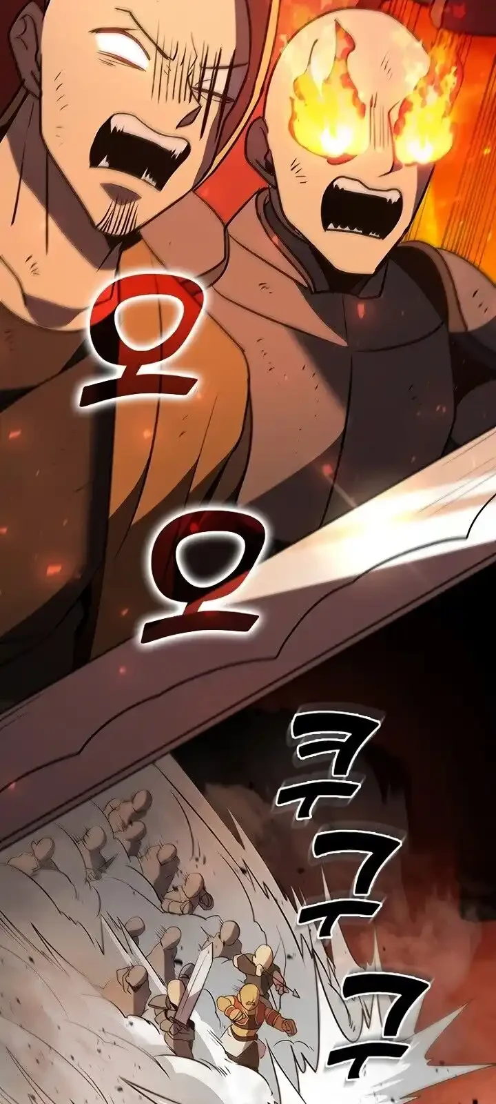 Página do Capítulo 121