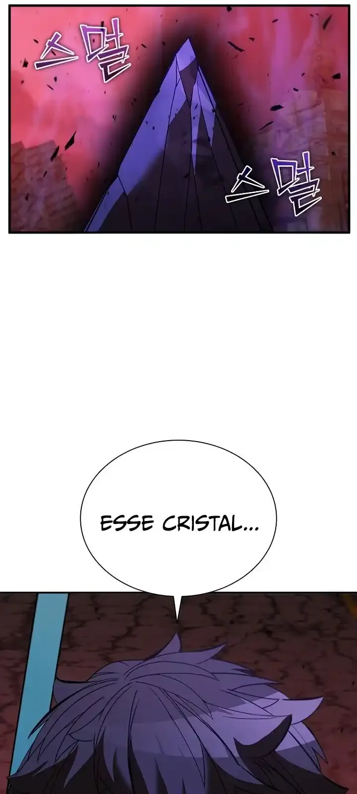 Página do Capítulo 121