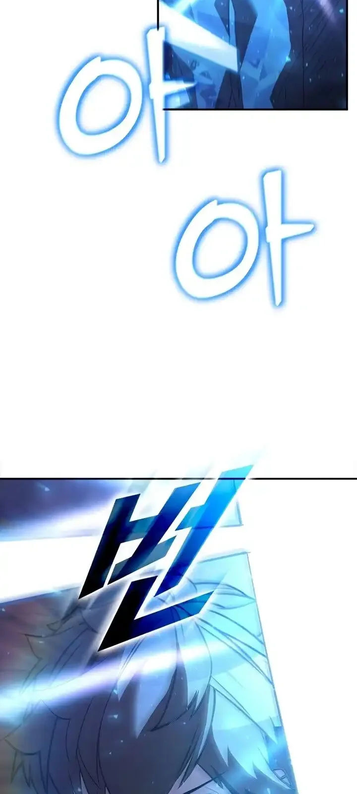 Página do Capítulo 122