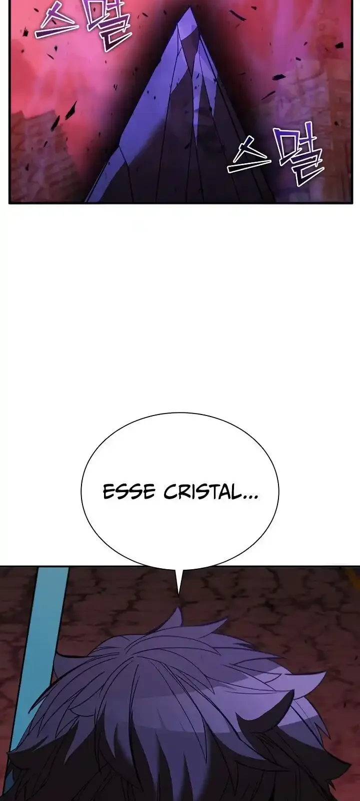 Página do Capítulo 122