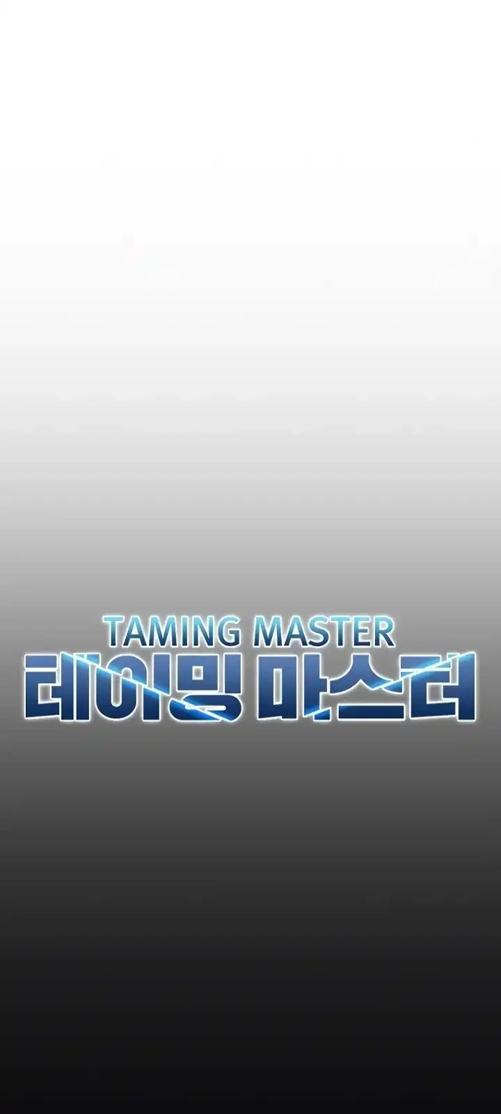 Página do Capítulo 122