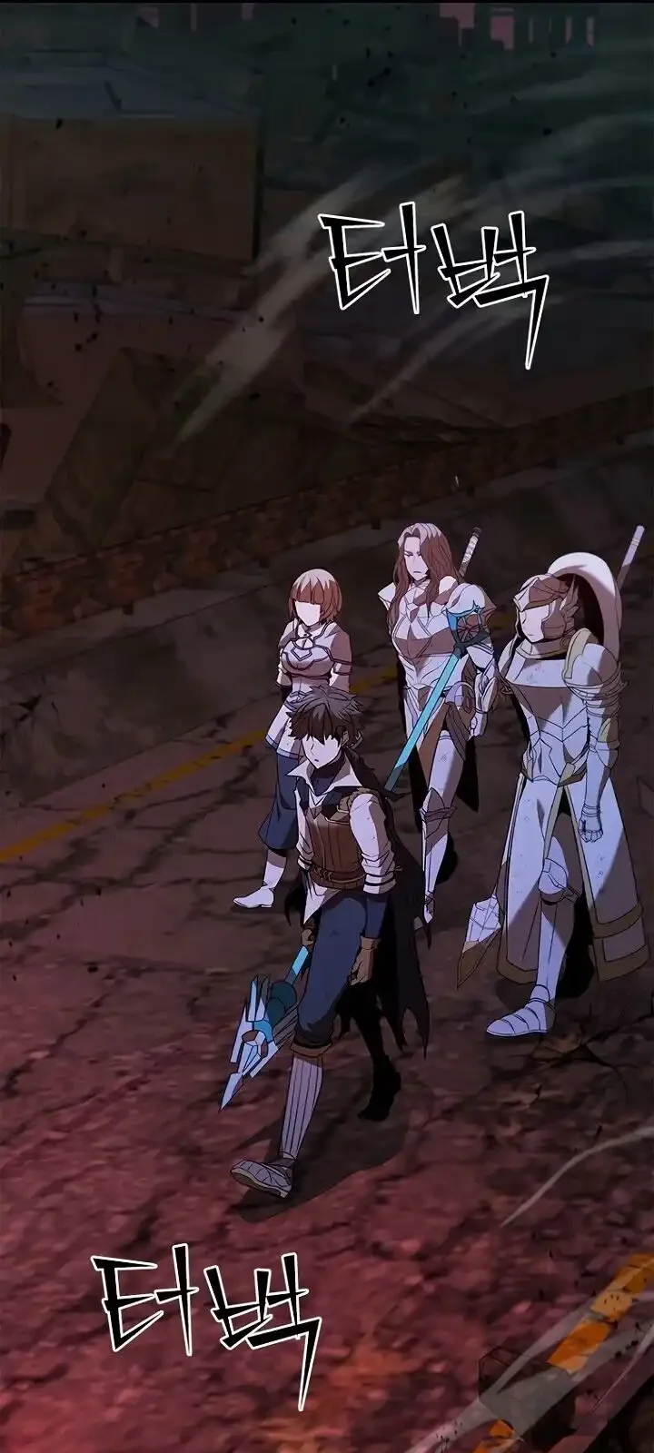 Página do Capítulo 122